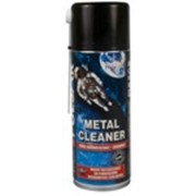 Очиститель металла PULSAR METAL CLEANER в аэрозольной упаковке