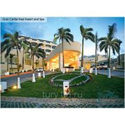 Туры в Мексику.Отель “Gran Caribe Real Resort & SPA“ 5* фото
