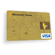 Услуги по обслуживанию кредитных карт VISA Gold фото