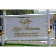 Туры на Канарские острова.Отель “Hotel Botanico & The Oriental SPA Garden“ 5* GL фото