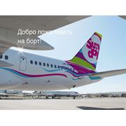 Свободная продажа авиабилетов в Анталию а/к Sunday Airlines на СЕНТЯБРЬ!!!! фото