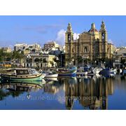 Отдых на Мальте. Туры на Мальту. Цены в Луганске