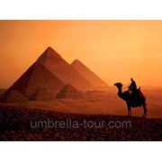 Туры в Египет. Отдых в Египте. Горящие туры в Египет фотография