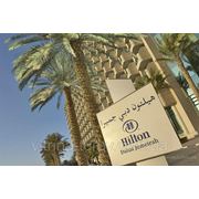 Туры в ОАЭ по Акции раннего бронирования - Hilton Dubai Jumeirah Resort 5* фотография