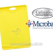 Разделочная доска с антибактериальной защитой Microban желтая NW-CBB-Y фото
