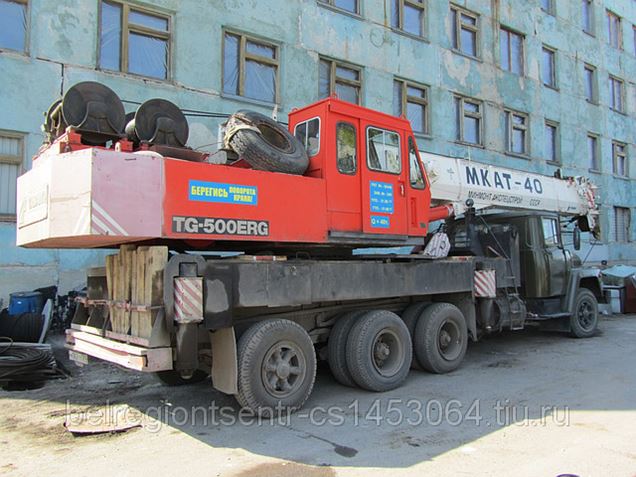 РљР РђР— 250 РњРљРђРў 40