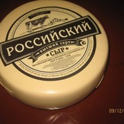 Сыр Российский фото