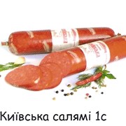 Колбасное изделие Киевская салями 1с