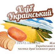Хліб “Український“ фото