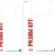 Пакет полиэтиленовый “майка“ фото