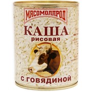 Каша рисовая с говядиной