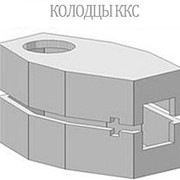 Телефонные колодцы ККС-5 фото