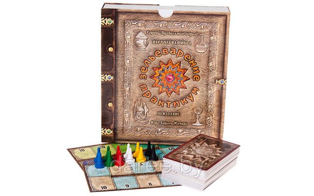 игра зельеварение практикум. зельеварение практикум настольная игра. зельеварение практикум настольная игра. зельеварение практикум настольная игра. игра сергея мачина зельеварение.