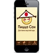 Создание мобильного приложения для Вашего бизнеса! фото