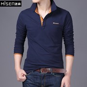 Футболка мужская 42913281349 фото