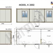 Блок контейнер K2002 модель 299мм x 694мм фото