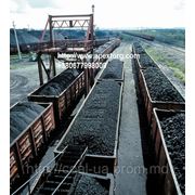 Coal exports from Ukraine. Anthracite coal. Skinny coals, Coal Gas Уголь Антрацит. Угли Тощие, Угли Газовые фото