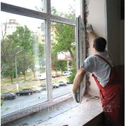 Павлодар окна фото
