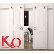 Раздвижные дизайн-системы К2О, (для двух деревянных дверей) фотография