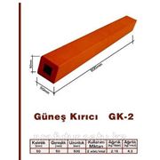 Солнцезащитный багет (Gunes Kirici)GK -2 фото