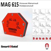 Магнитный угольник MAG615