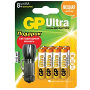 Батарейки GP Batteries Ultra Alkaline AAA (LR03/24AU/FT-CR8) Фонарик ПРОМО комплект - 8 штук, блистер 16/160