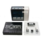 Автосигнализация SOBR-GSM 120 фото