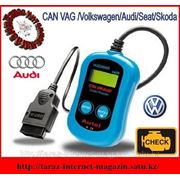 Диагностический сканер автомобилей VAG (Volkswagen Audi Group) фото
