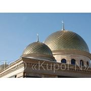 Купола Мечети на Кок-Тобе