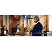 Адвокат по гражданским, экономическим (хозяйственным) делам в Алматы фото