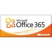 Office 365 фото