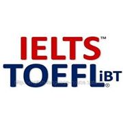 Курс по подготовке к сдаче международного экзамена IELTS, TOEFL. фото
