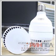 Лампа светодиодная HLB 20-25-02 цоколь Е40