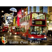 Новый год в Лондоне с Робин Гуд Тревел!!!