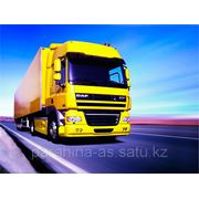 Доставка грузов по Казахстану