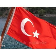 Доставка консолидированных грузов из Турции