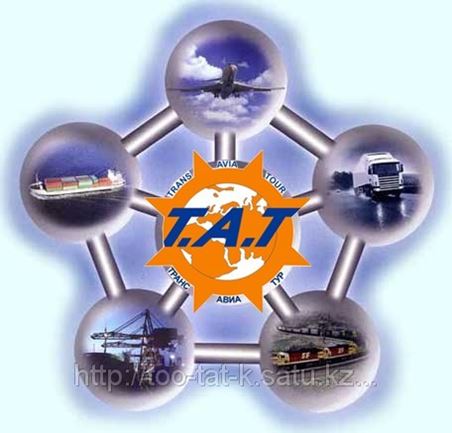 ТК тат