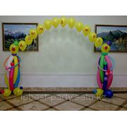 Клоуны из шаров с гелиевой аркой