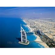 Туры в Объединенные Арабские Эмираты, Дубаи, Шарджа, Абу-Даби фото