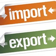 Бюро экспорта и импорта фото