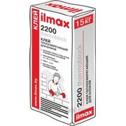 Ilmax 2200 клей теплосберегающий для блоков