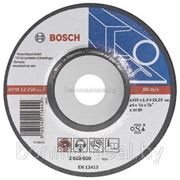 Отрезной круг 125х1,6х22мм д/мет (Bosch) фото