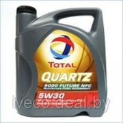 Total QUARTZ 9000 FUTURE NFC 5W30 5 литров