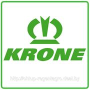 Запасные части Krone фотография