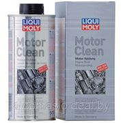 Liqui Moly Motor Clean 500мл фото