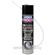 Liqui Moly Оч-ль клапанов Drosselklappen-Reiniger 400мл фотография