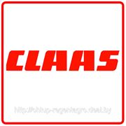 Запасные части Claas