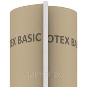 STROTEX Basic (мембрана пароизоляционная)
