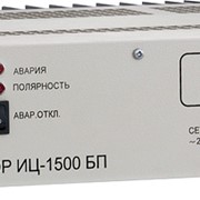 Инвертор ИЦ-1500БП фотография