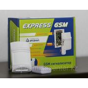 Автономная GSM сигнализация Experss-GSM